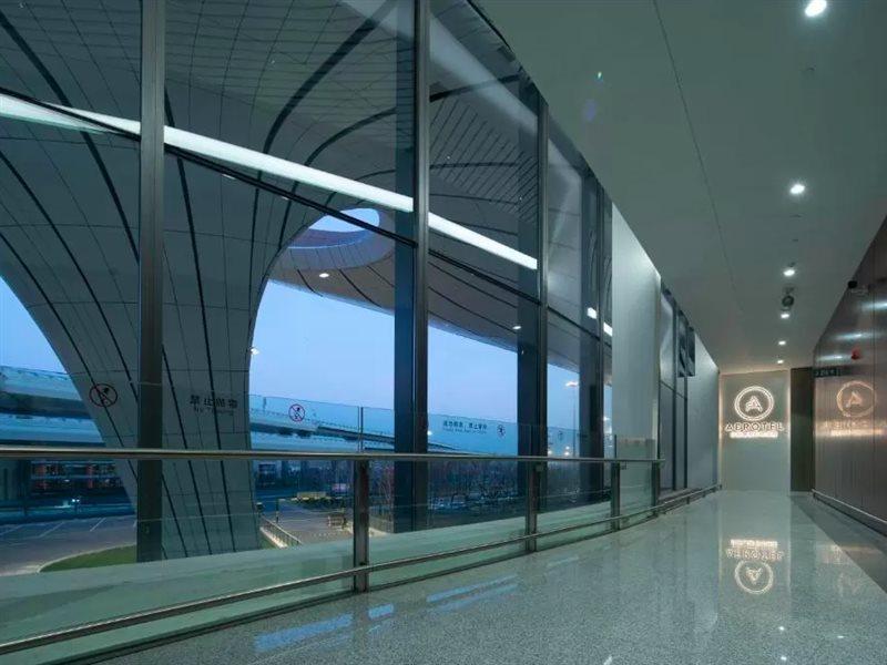 ホテル Aerotel Daxing International Airport 北京