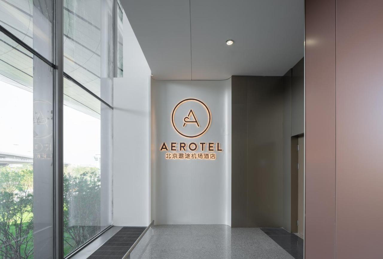 Aerotel Daxing International Airport