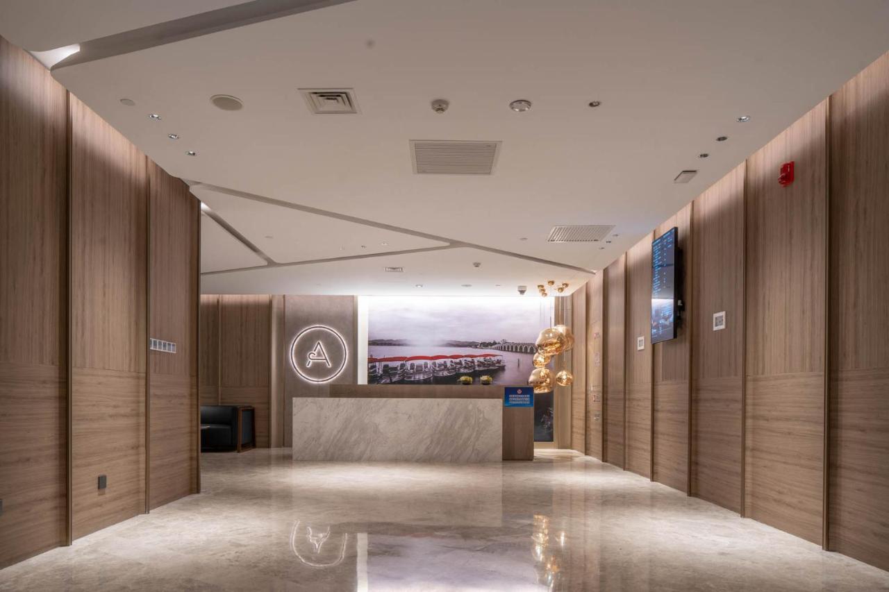 ホテル Aerotel Daxing International Airport 4*
